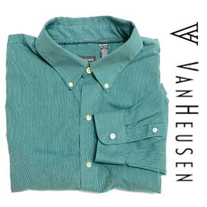 Van Heusen Teal Pinstripe Dress Shirt